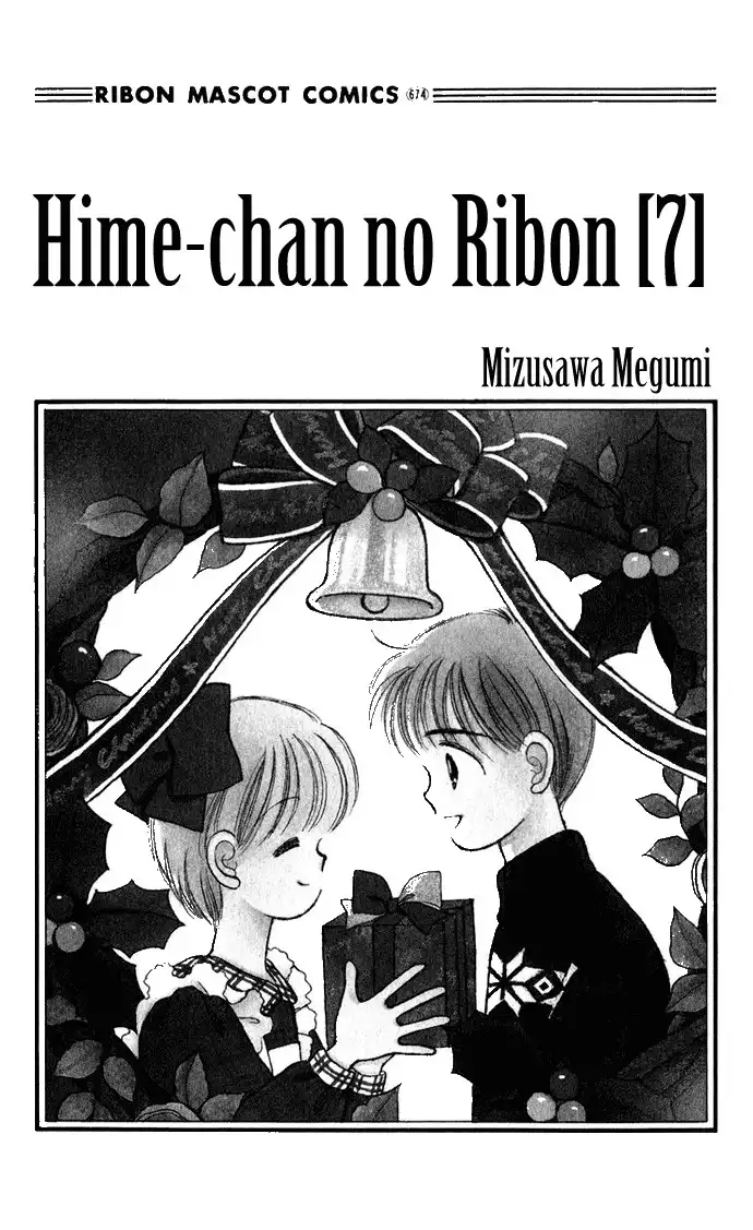 Hime-chan no Ribon Chapter 27 6